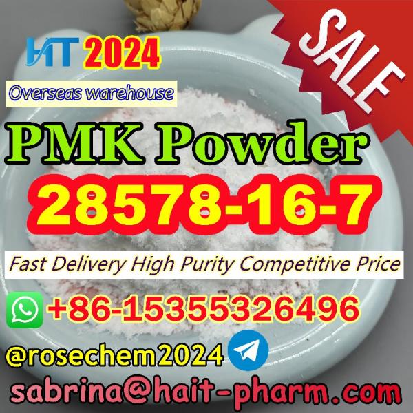 Top Supplier 8615355326496 PMK ethyl glycidate CAS 28578167 PMK powder